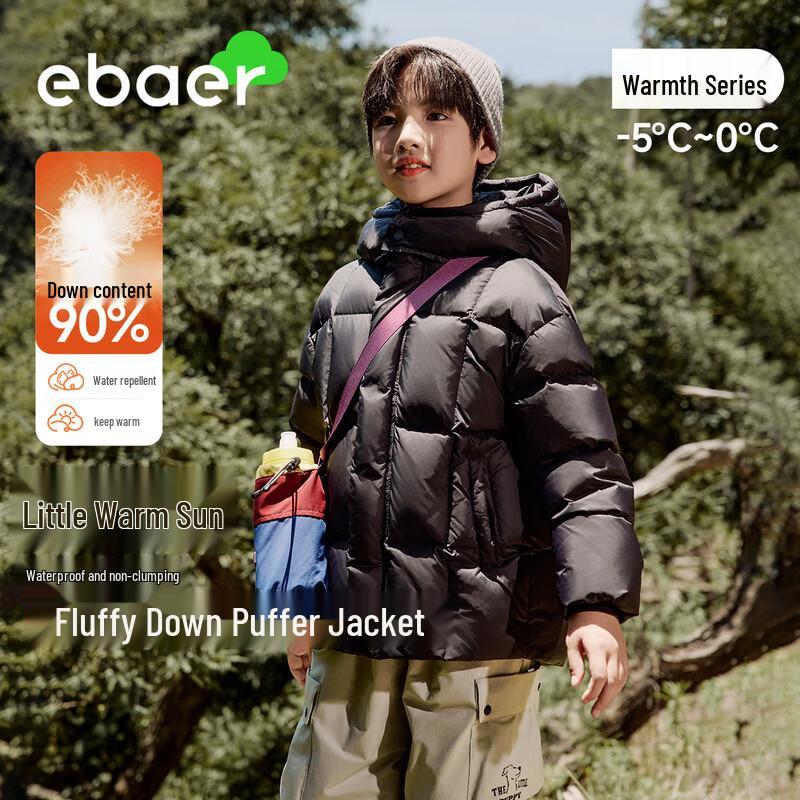 

EBAER Kids Unisex Winter Down Puffer Jacket 130