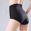 Women's Seamless Mid-High Waisted Tummy Control Panties Strong Abdomen Slimming Butt Lifting Waist Trainer Shapewear Briefs