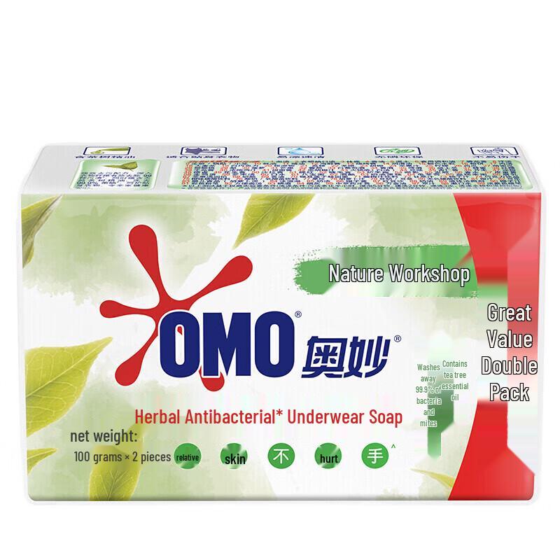 OMO Tea Tree Underwear Laundry Soap