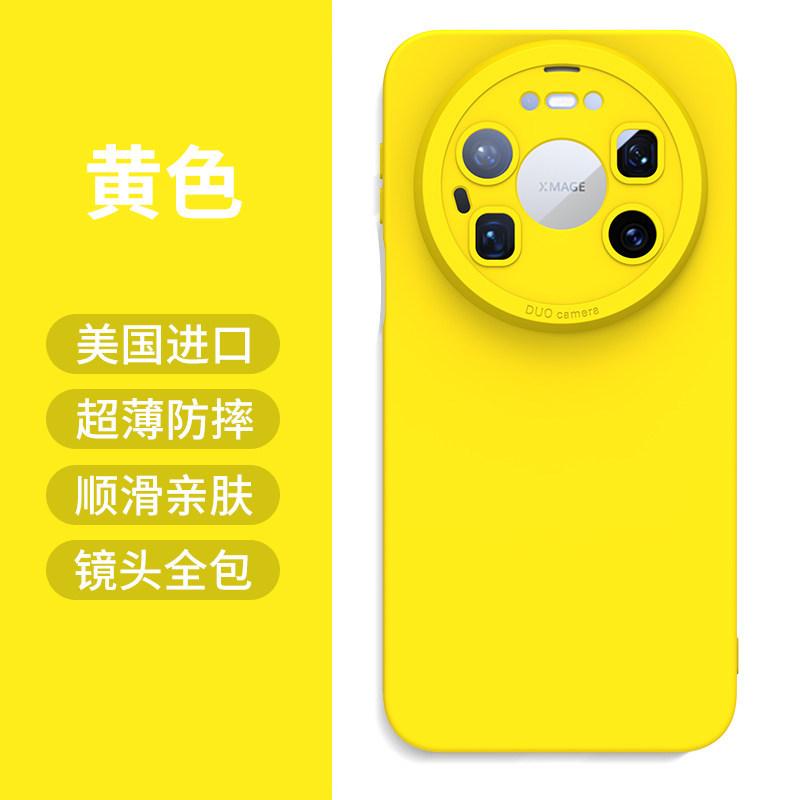 Applicable To Huawei Mate11promax Mobile Phone Case, the New Mate11 Liquid Silicone Lens Is All-inclusive, Anti-drop and Simple.