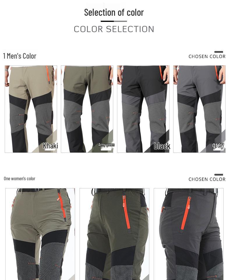 Men's and Women's Quick-Drying Elastic Hiking Pants - Lightweight, Breathable, Sun-Protective for Trekking, Travel, and Fishing