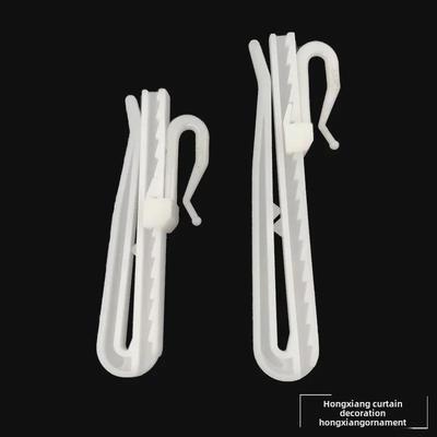 Korean Style Adjustable Plastic Curtain S-Hook Folding Accessory