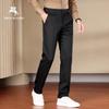 POLOMEISDO Men's Silk Blend Business Casual Straight-Leg Pants
