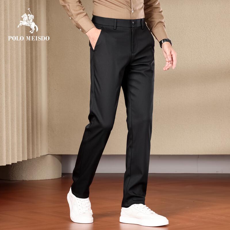 POLOMEISDO Men's Silk Blend Business Casual Straight-Leg Pants