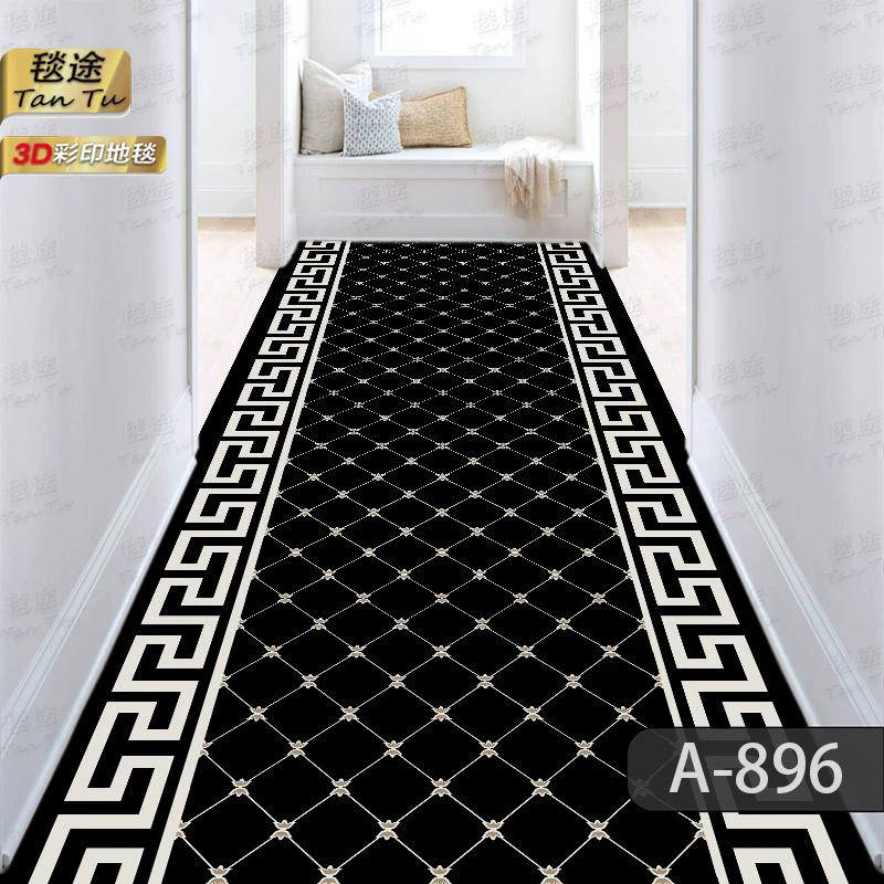 Nordic Style Corridor Carpet Decoration Home Entrance Hallway Carpets Non-slip Hotel Passageway Rug Washable Floor Mats Custom