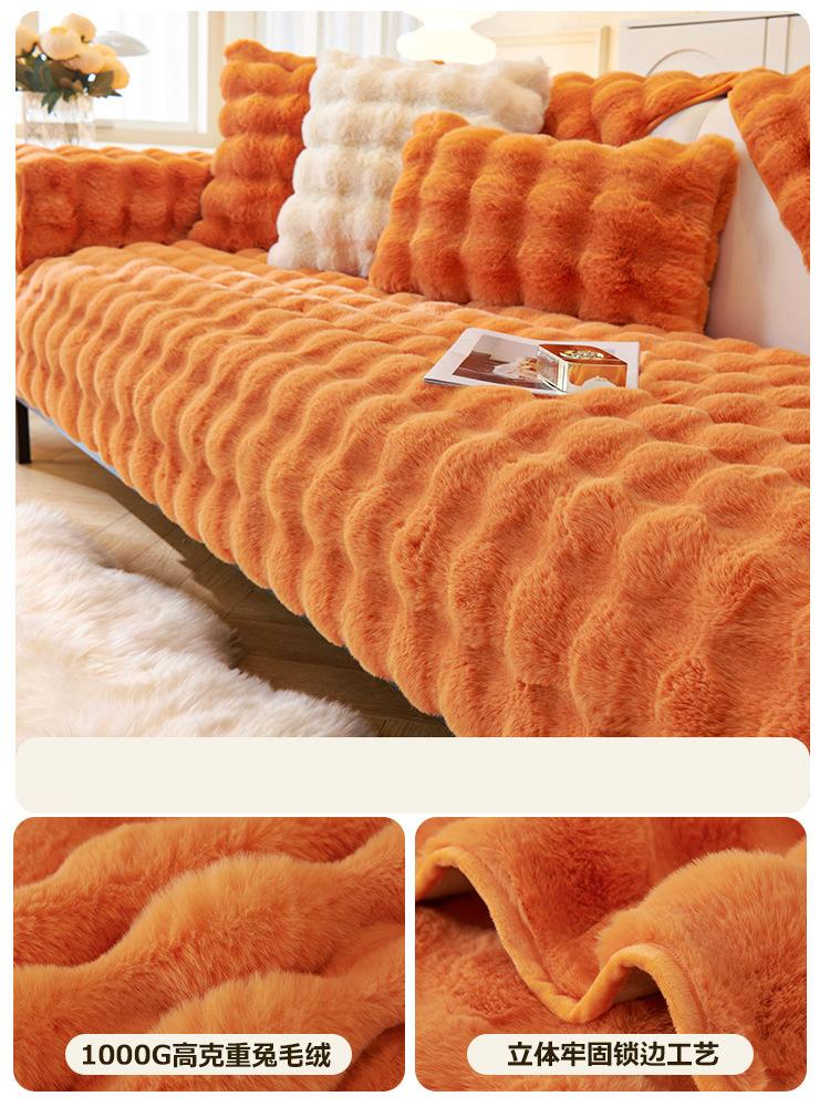 European Non-slip Sofa Cover Winter Luxury Universal Living Room Cushion American Plush Thicken Seat Cushion Towel Four Seasons