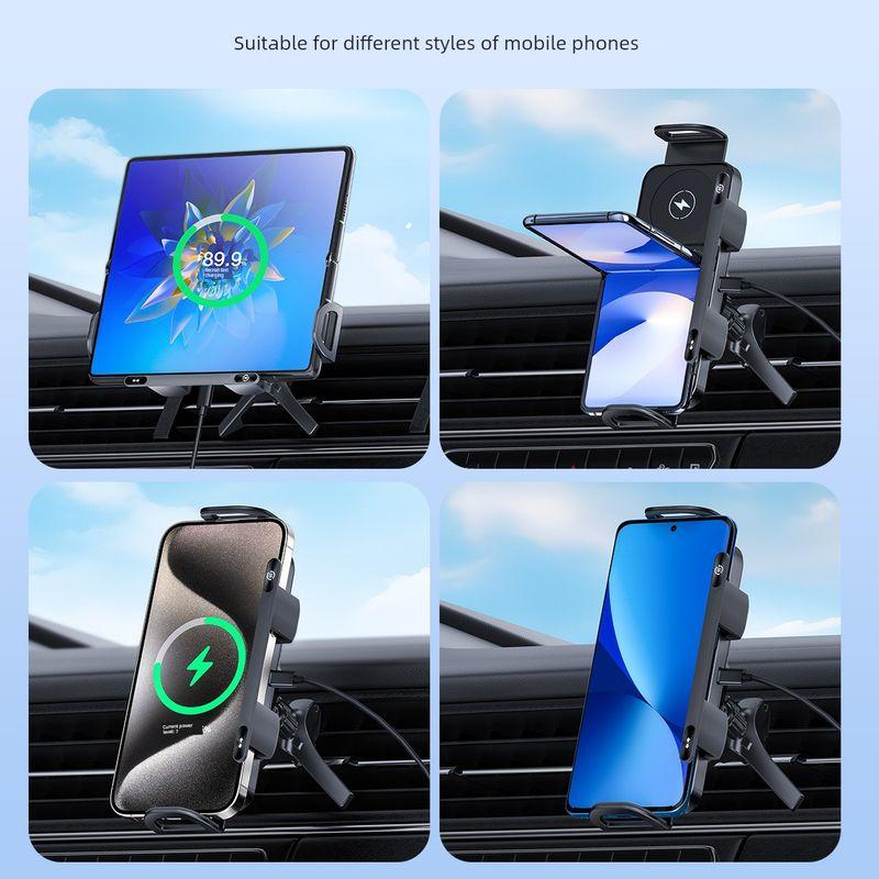 Folding Screen Mobile Phone Car Mount with Wireless Charging, Suitable for Huawei X5, Samsung Large Screen, Electric Navigation Sensor