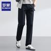 ROMON Men's Slim-Fit Straight-Leg Casual Pants