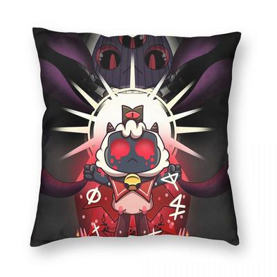Cult Of The Lamb Spiel Anime Quadratische Kissenhülle Kissenbezug Kissen Wurfkissen für Zuhause Schlafzimmer Auto