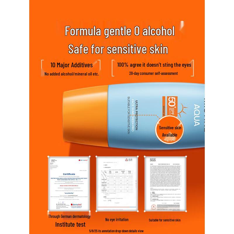 Mistine Aqua Matte Facial Sunscreen SPF50+ PA++++