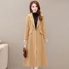 Double-sided Cashmere Slimming Coat