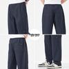 Izzue It Men's Solid Color Casual Straight-Leg Pants