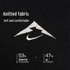 Nike Men's Hooded Knit Sweatshirt