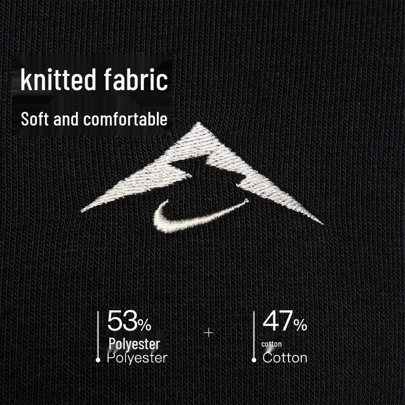 Nike Men's Hooded Knit Sweatshirt