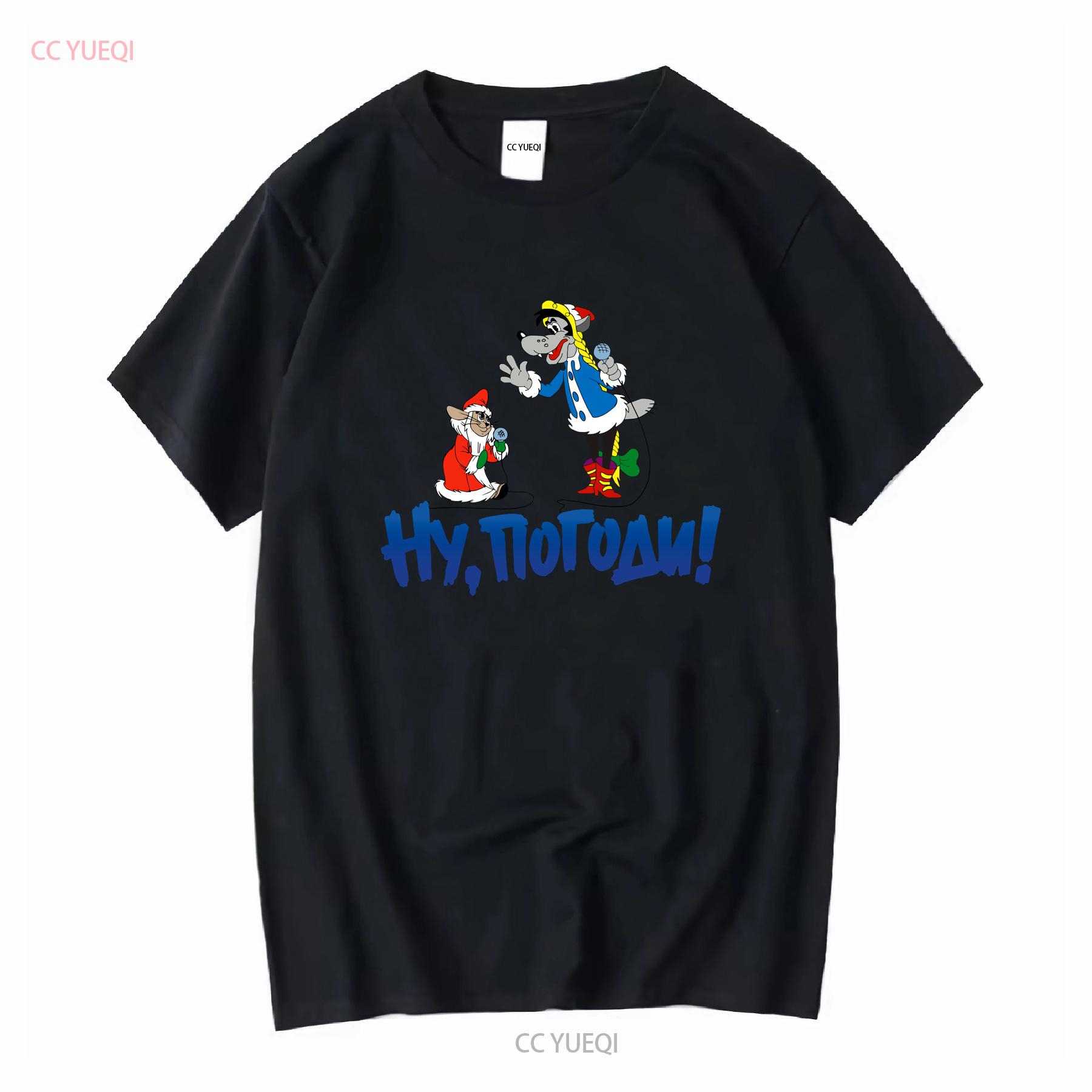 

nu pogodi Cartoon Christmas T shirts Cotton Shirt S 4Xl YI546 vintage Washed Top For Everyday Wear homme graphic 4XL
