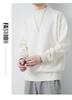 PLAYBOY Men's Casual Crew Neck Knit Sweater