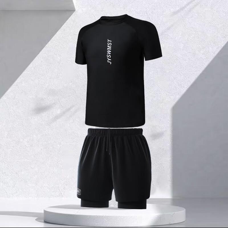 Men s Plus Size Full-Body Sun Protection Swimsuit