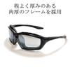 Motorcycle biker mirrored with windproof for men and UV protection x [GARMENT] sunglasses, shades, lenses, pads, women, (BLACK SILVER.MIRROR)