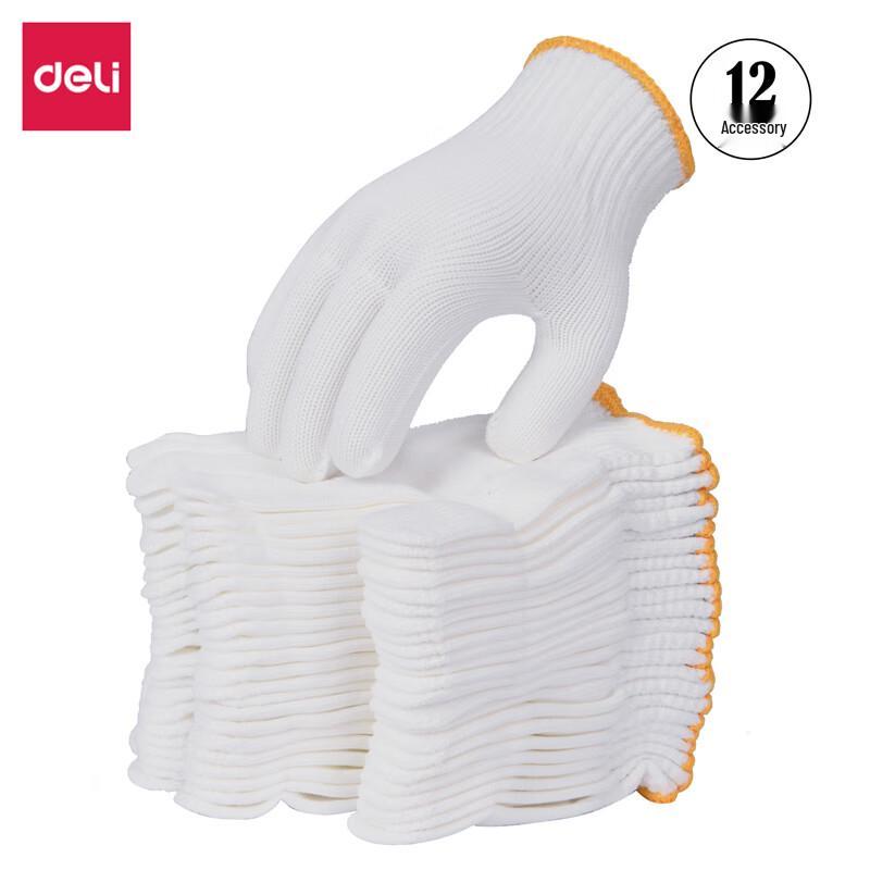 Deli White Cotton Yarn Work Gloves