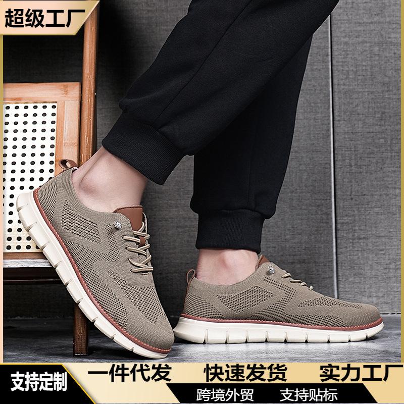 Source factory British style men's shoes summer breathable sports shoes flying woven mesh large size 48 size running tide shoes
