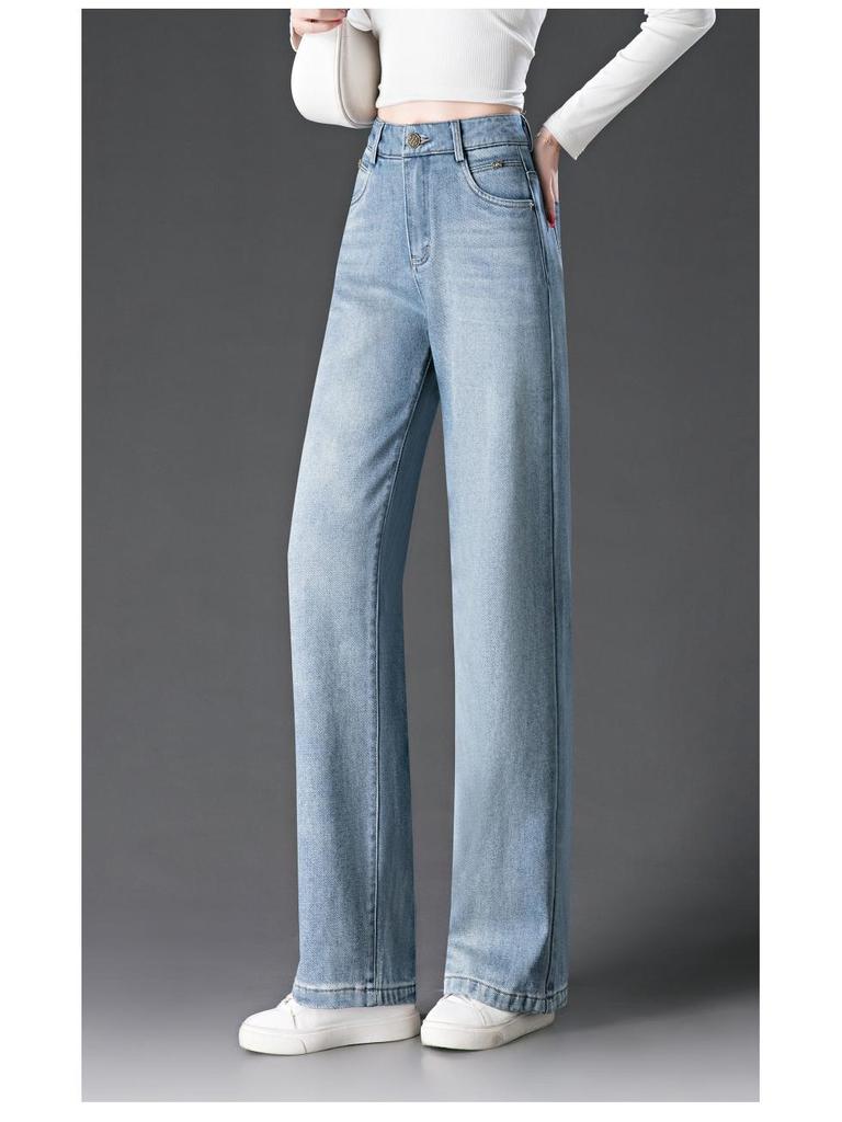 2025 Spring Women's High Waist Light Denim Wide-Leg Pants - Slimming, Loose Fit, and Versatile