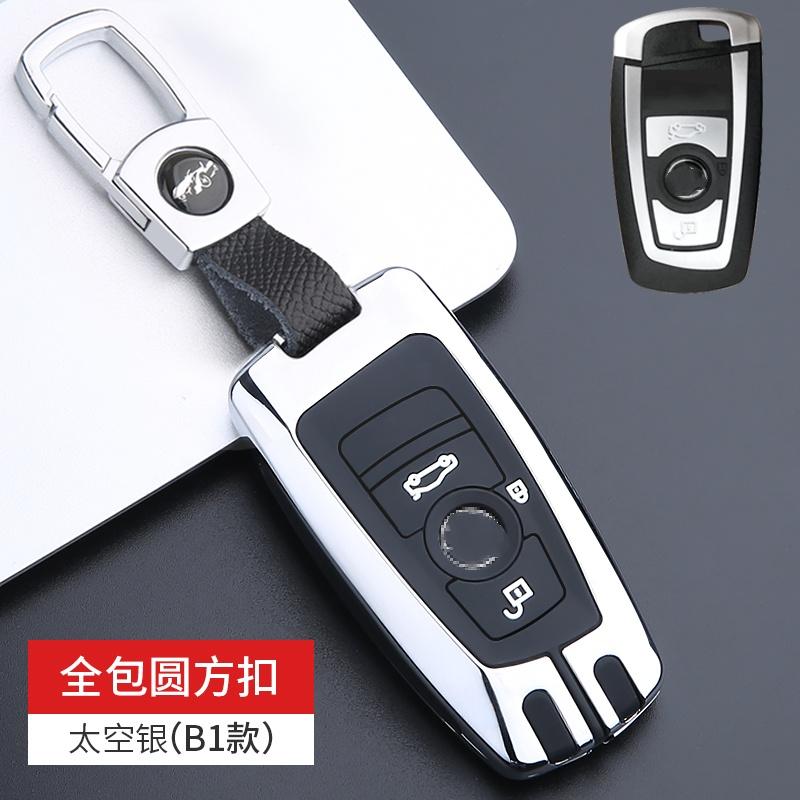 Styling Mouldings Alloy Car Smart Key Fob Case SKin Cover for BMW 3 4 5 Series 320i 530i 550i F20 F21 F30 F31 F25 F01 F02 Car Ke