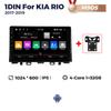 Navifly 1Din Android All In One Car Radio Stereo For Kia RIO YB KX Cross 2016-2020 Multimedia Video Player Smart System GPS DSP