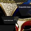Masquerade Half Face Cover Halloween Eyemask Costume Half Face Cover Masquerade Costume Decoration for Women Men