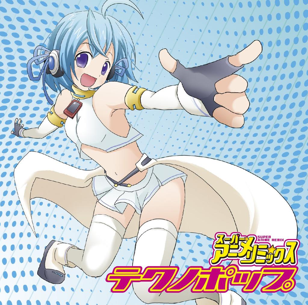 Super Anime Remix Presents Techno Pop