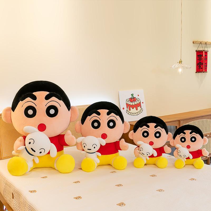 Shin Crayon Chan Plush Toy Anime Shiro Doll Stuffed Puppy Cartoon Gift Decor