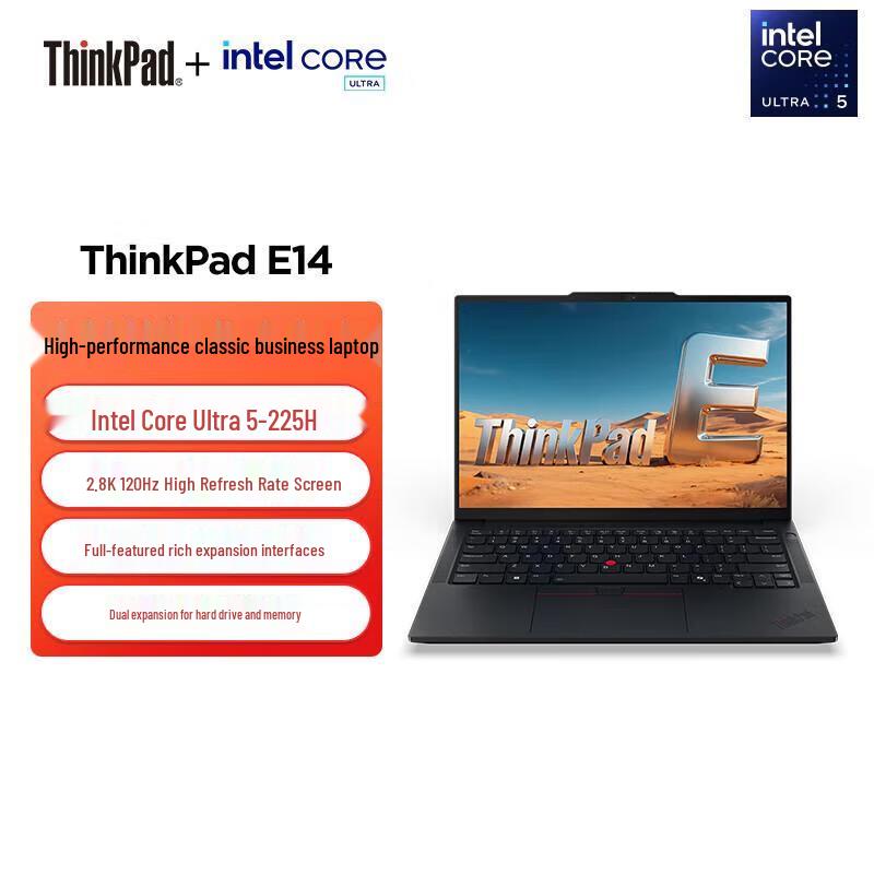 Lenovo ThinkPad E14 Gen 7 AI PC Laptop (CN version)