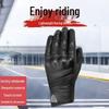 Breathable Leather Motorcycle Racing Gloves: Anti-Fall Protective, Touchscreen, Off-Road
