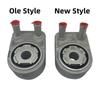 1013100-EG01T Oil Cooler for Great Wall HOVER HAVAL H6 H2 VOLEEX C50 V80 1.5T Displacement High Quality Parts
