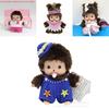 Adorable Monchhichi Plush Toy 15cm Soft And Cuddly Stuffed Doll For Kids And Fans