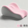 Bed Pillow Body Aid Couples Sexual Care Reading Pillows Cushion Leg Rest Support Ergonomics Detachable Sex Pillow Rest Cushions
