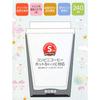 Skater Thermal Insulation Convenience Store Coffee Stainless Steel Tumbler S 240ml Snoopy SNOOPY STCV1-A