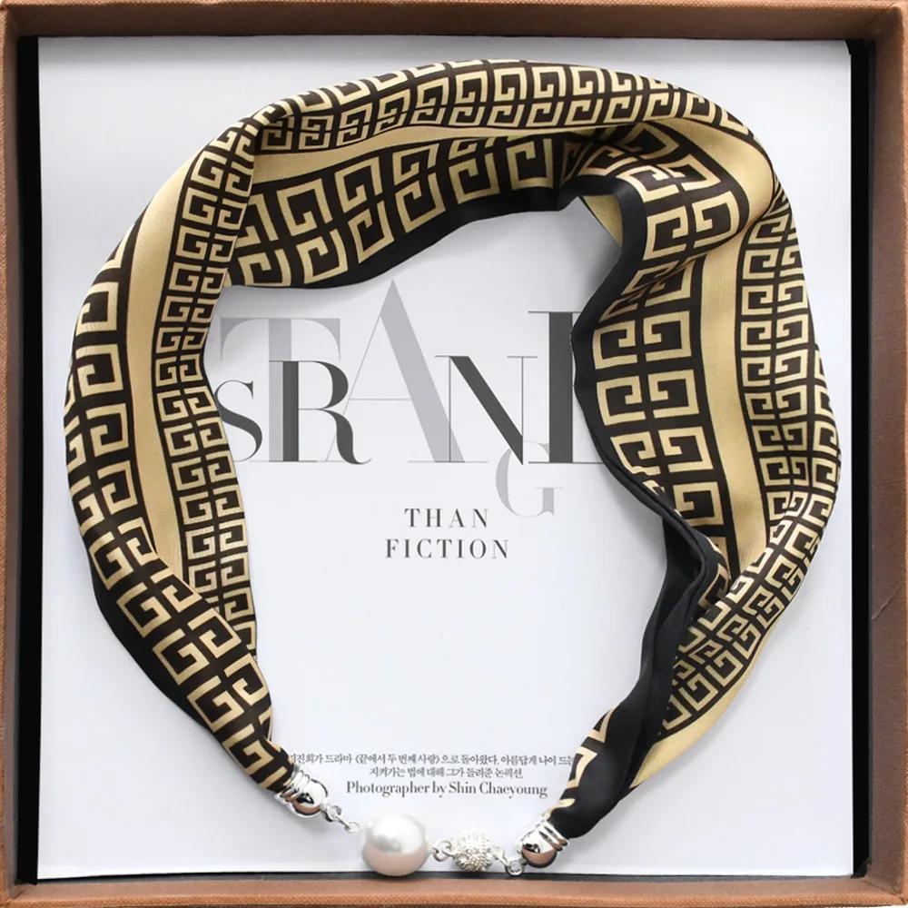 Chinese Retro Multi-Functional Magnetic Women'S Silk Scarf Small Strip Diamond Magnetic Buckle Small Scarf