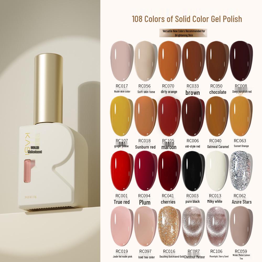 KaSi UV Gel Nail Polish - Autumn/Winter Pure Translucent Nude, Large Capacity, One Bottle One Color.