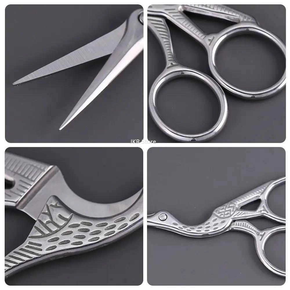 5PCS Vintage Bird Shape Embroidery Shears Stainless Steel Sewing Scissors Precision Cutter for Nail Art Craft Accessories
