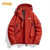 JEEP 3-in-1 Unisex Outdoor Windbreaker Jacket