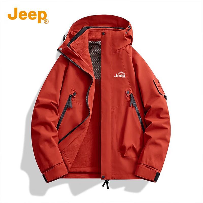 JEEP 3-in-1 Unisex Outdoor Windbreaker Jacket