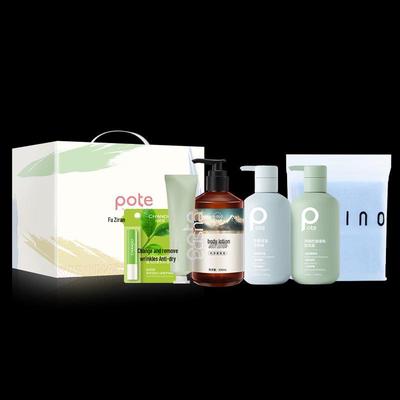 Boti Nourishing Hair & Body Care Gift Set