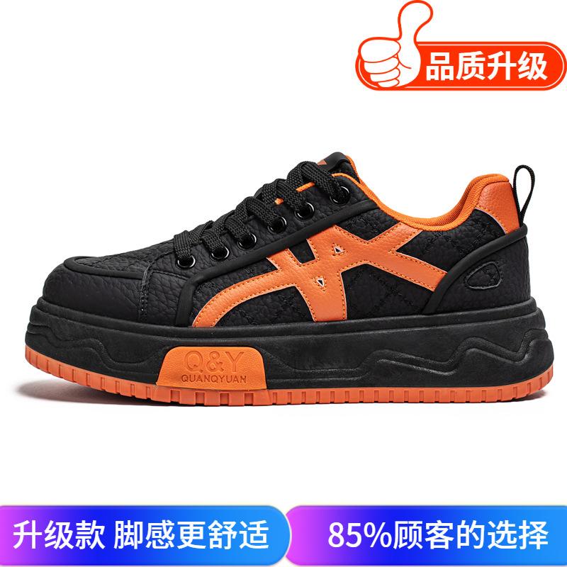 Casual Board Shoes Spring New Thick-soled Non-slip and Wear-resistant Advanced Youth Low-top Shoes