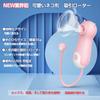 The rotor for suction popular suction sucking and 10 USB Squirting clitoral and nipple stimulation powerful electric adult discreet popular for women