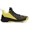Anta KT4 Shock Absorption Non-Slip Breathable Low-Top Basketball Shoes Men Sneakers Yellow Black 11921102-3