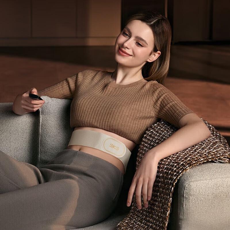 

SKG G7-1 Luxury Massage Belt