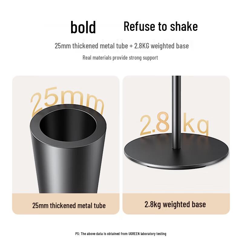 Ugreen 360° Adjustable Floor Stand for Phones & Tablets