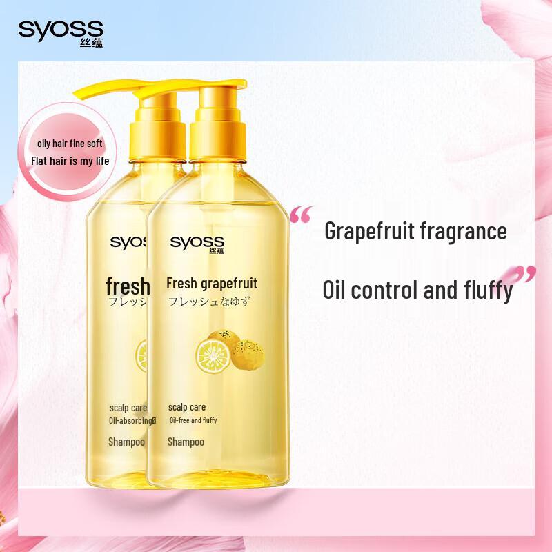 

Syoss Fresh Grapefruit Anti-Dandruff Shampoo