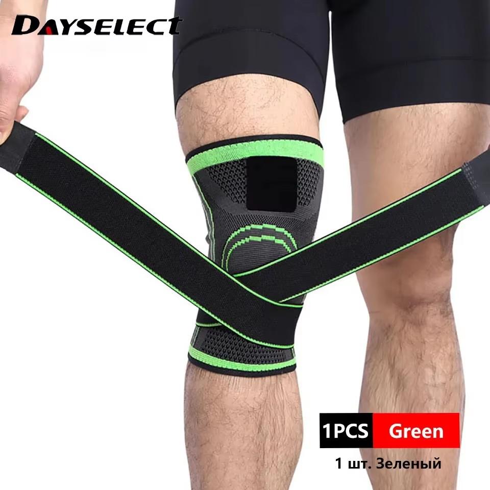 1Pcs Knee Pads Braces Sports Support Kneepad Men Women for Arthritis Joints Protector Fitness Compression Sleeve