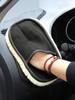 1 Stück Autowaschhandschuh, Dicke Warme Auto-Reinigungshandschuhe Für Autopflege, Auto-Polieren, Wachsen, Auto-Innenraumreinigung, Weich & Schützend, Autozubehör